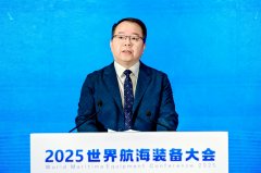 现代聪慧渔业配备高质量成长对接勾当正在福州