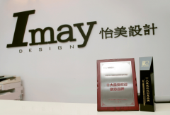 <strong>探索工业从动化产物设想机构：哪家才是</strong>