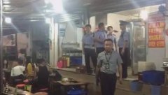 成都这么多举报有励随手扩散做个热心好市平易